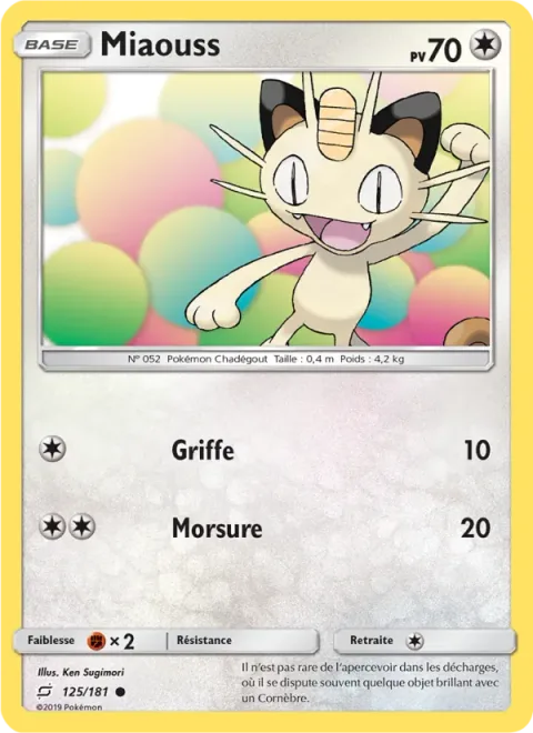 Meowth [Scratch | Bite]