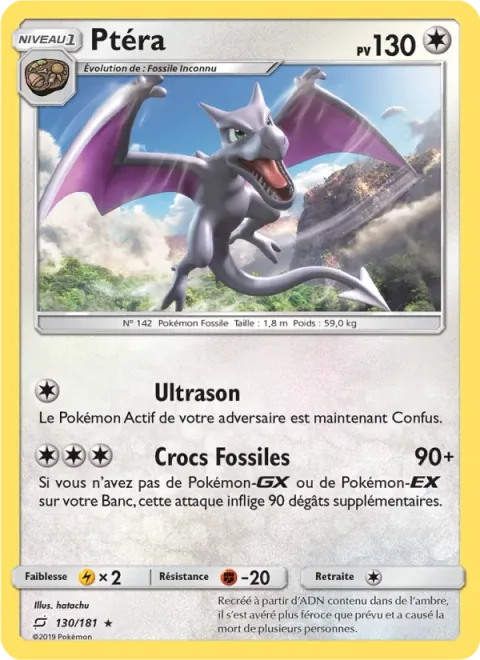 Aerodactyl [Supersonic | Fossil Fangs]