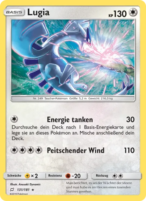 Lugia [Power Charger | Blasting Wind]