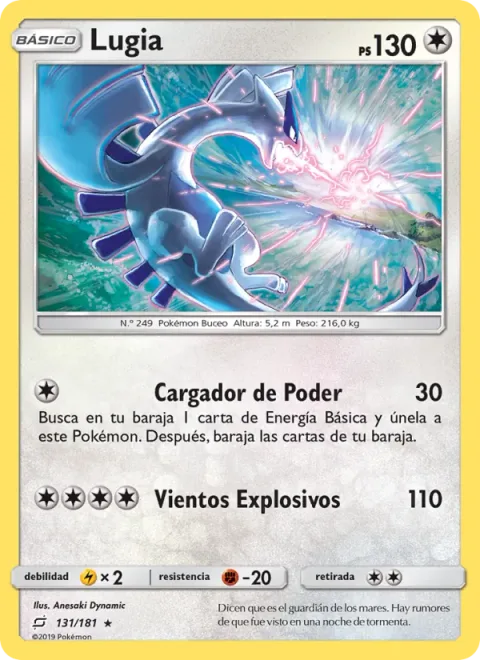 Lugia [Power Charger | Blasting Wind]