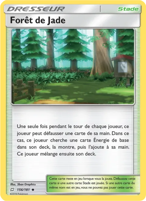 Viridian Forest