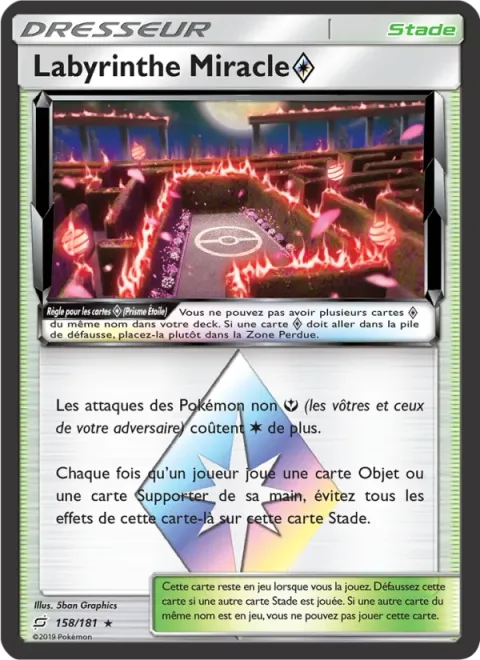 Wondrous Labyrinth ◇ [Prism]