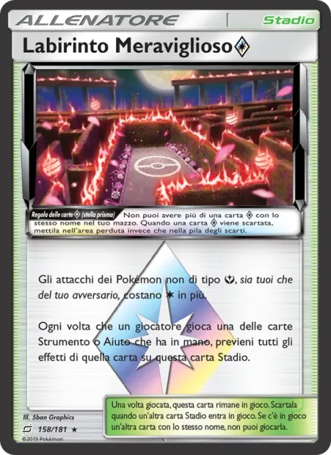 Wondrous Labyrinth ◇ [Prism]