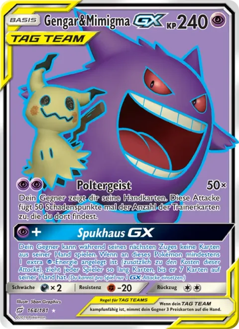 Gengar & Mimikyu GX [Poltergeist | Horror House GX]