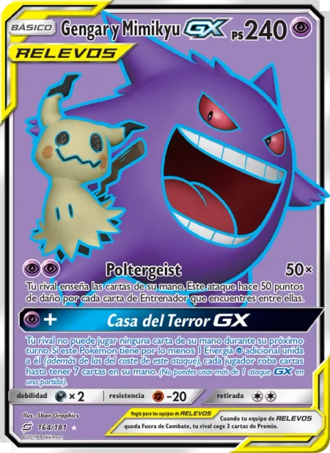 Gengar & Mimikyu GX [Poltergeist | Horror House GX]