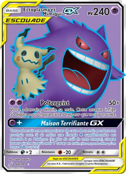 Gengar & Mimikyu GX [Poltergeist | Horror House GX]