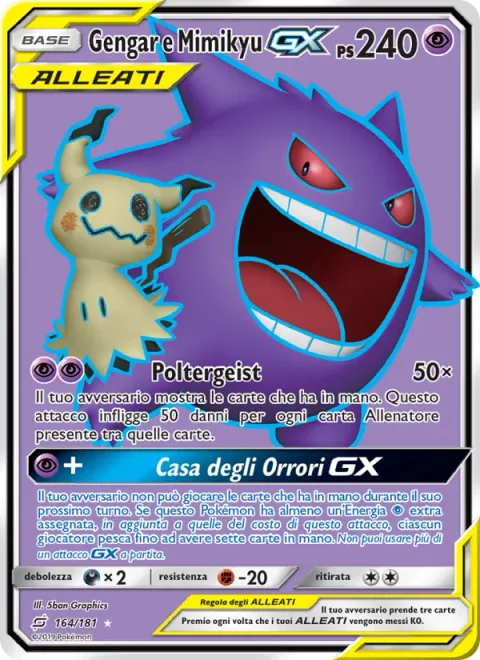 Gengar & Mimikyu GX [Poltergeist | Horror House GX]