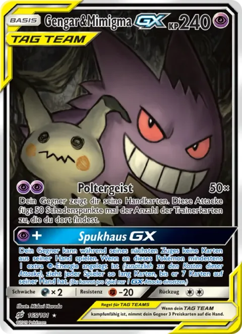Gengar & Mimikyu GX [Poltergeist | Horror House GX]