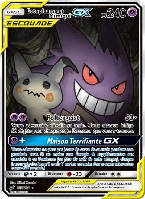 Gengar & Mimikyu GX [Poltergeist | Horror House GX]