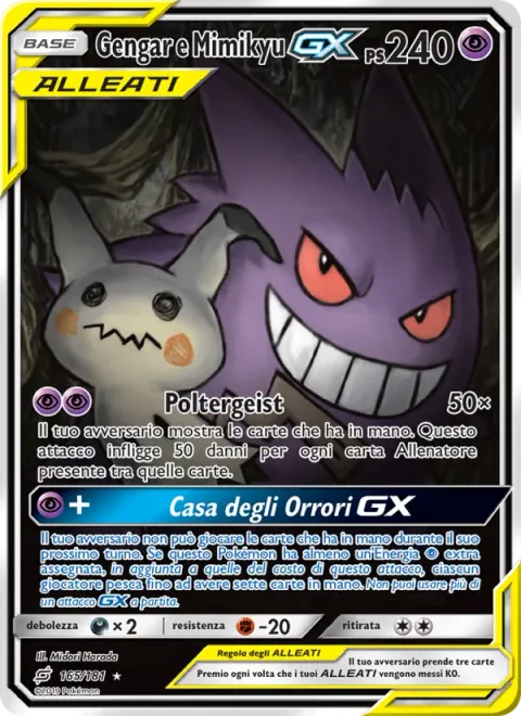 Gengar & Mimikyu GX [Poltergeist | Horror House GX]