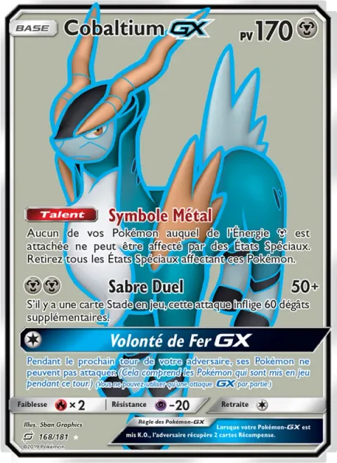 Cobalion GX [Metal Symbol | Dueling Saber | Iron Rule GX]