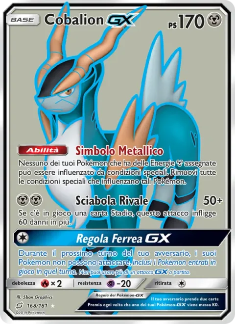 Cobalion GX [Metal Symbol | Dueling Saber | Iron Rule GX]