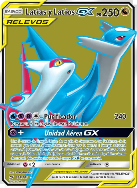 Latias & Latios GX [Buster Purge | Aero Unit GX]