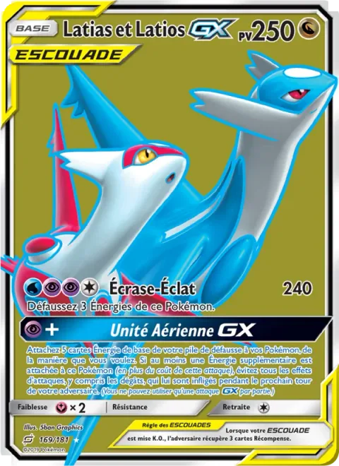 Latias & Latios GX [Buster Purge | Aero Unit GX]