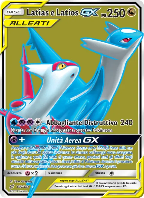 Latias & Latios GX [Buster Purge | Aero Unit GX]
