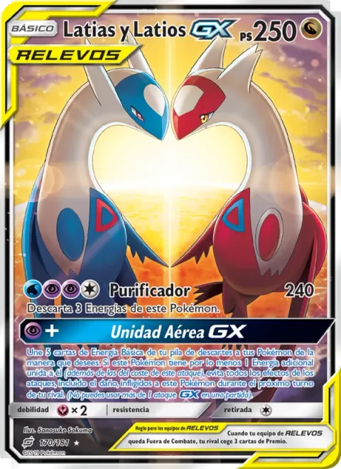 Latias & Latios GX [Buster Purge | Aero Unit GX]