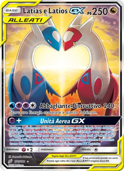 Latias & Latios GX [Buster Purge | Aero Unit GX]