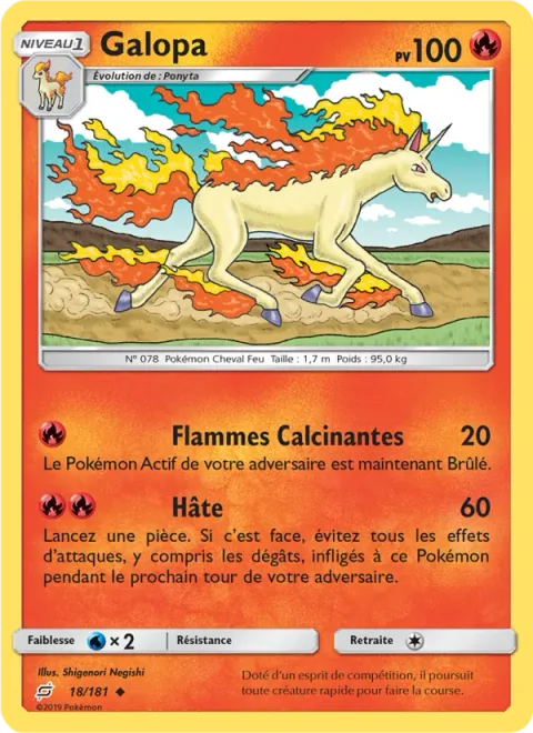 Rapidash [Searing Flame | Agility]