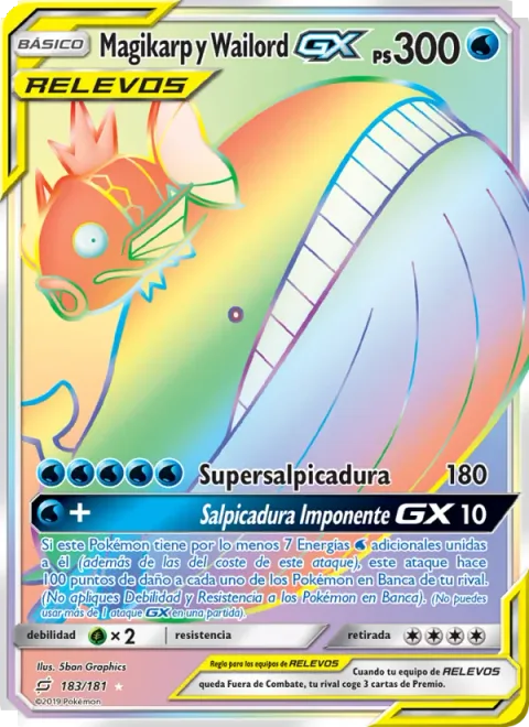Magikarp & Wailord GX [Super Splash | Towering Splash GX]