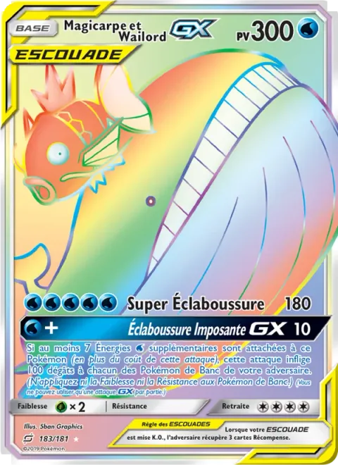 Magikarp & Wailord GX [Super Splash | Towering Splash GX]