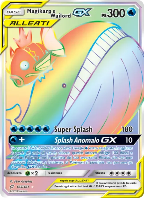 Magikarp & Wailord GX [Super Splash | Towering Splash GX]