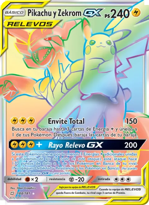 Pikachu & Zekrom GX [Full Blitz | Tag Bolt GX]