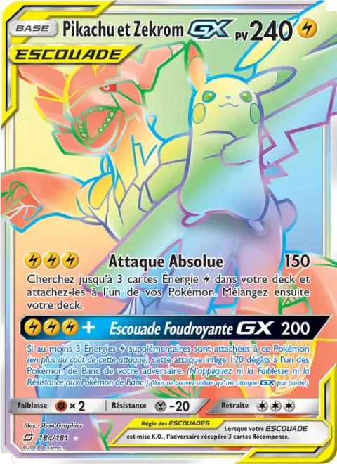 Pikachu & Zekrom GX [Full Blitz | Tag Bolt GX]