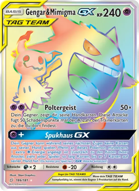 Gengar & Mimikyu GX [Poltergeist | Horror House GX]