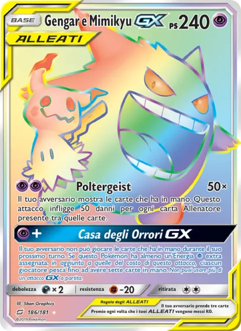 Gengar & Mimikyu GX [Poltergeist | Horror House GX]