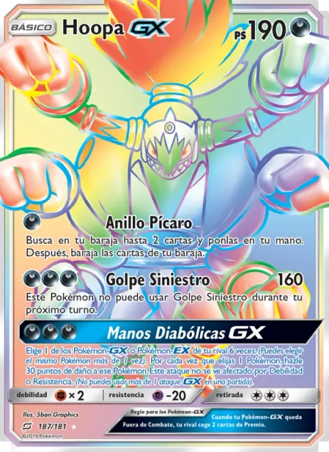 Hoopa GX [Rogue Ring | Dark Strike | Devilish Hands GX]
