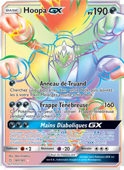 Hoopa GX [Rogue Ring | Dark Strike | Devilish Hands GX]