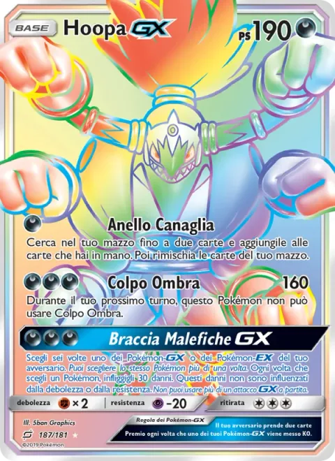 Hoopa GX [Rogue Ring | Dark Strike | Devilish Hands GX]