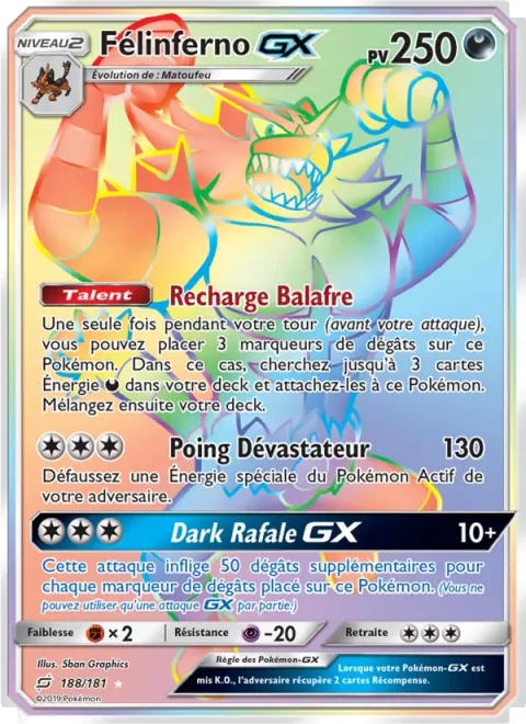 Incineroar GX [Scar Charge | Crushing Punch | Darkest Tornado GX]