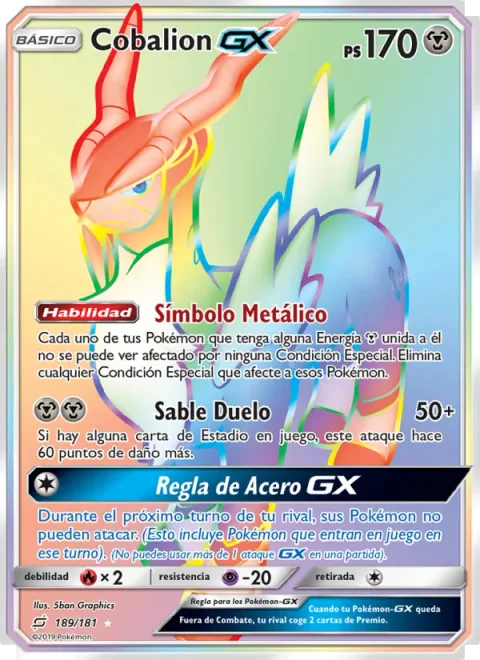 Cobalion GX [Metal Symbol | Dueling Saber | Iron Rule GX]