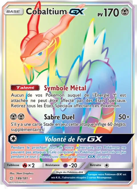 Cobalion GX [Metal Symbol | Dueling Saber | Iron Rule GX]