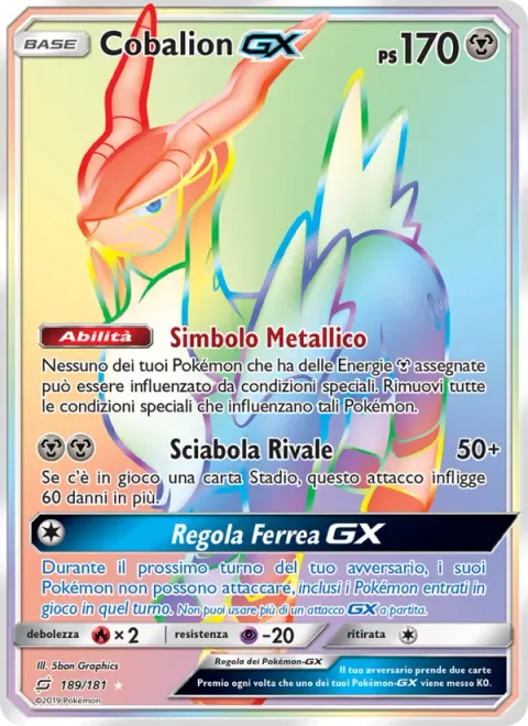 Cobalion GX [Metal Symbol | Dueling Saber | Iron Rule GX]