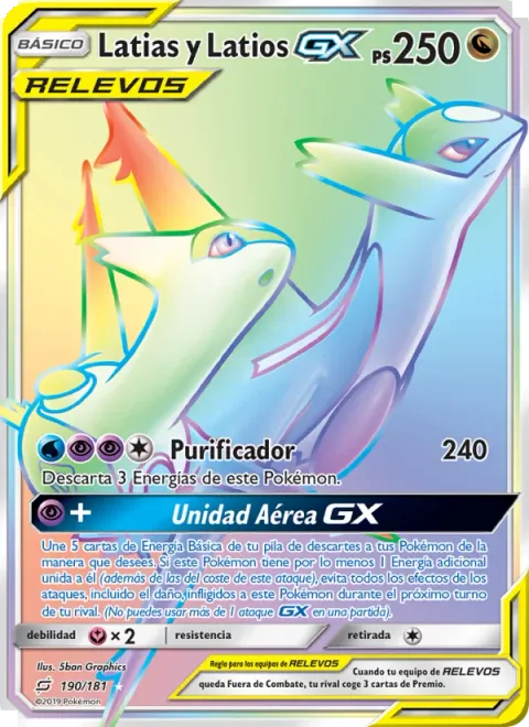 Latias & Latios GX [Buster Purge | Aero Unit GX]