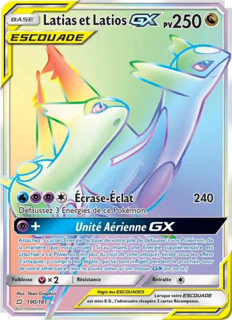 Latias & Latios GX [Buster Purge | Aero Unit GX]