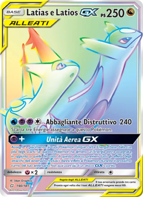 Latias & Latios GX [Buster Purge | Aero Unit GX]