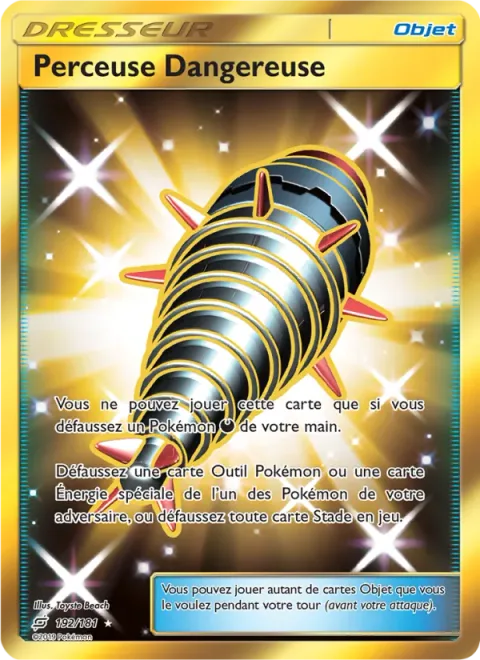 Dangerous Drill