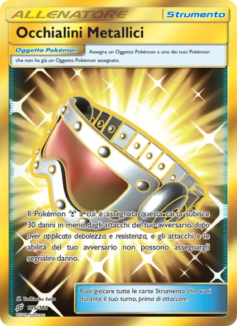 Metal Goggles