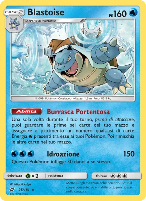 Blastoise [Powerful Squall | Hydro Tackle]