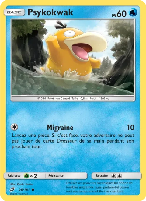 Psyduck [Headache]