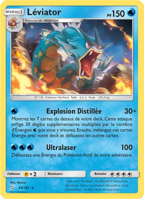 Gyarados [Distilled Blast | Hyper Beam]