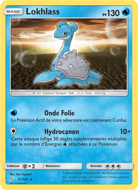 Lapras [Confuse Ray | Hydro Pump]