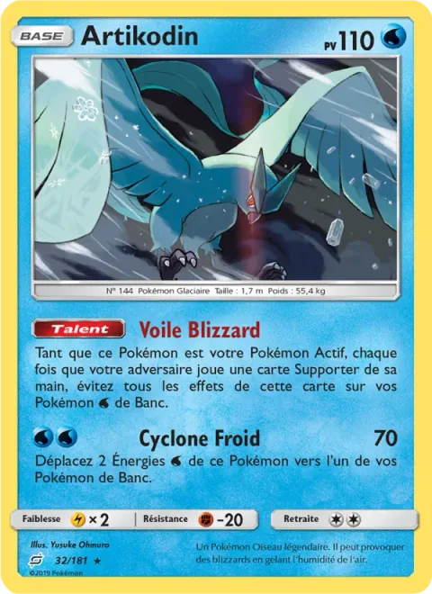 Articuno [Blizzard Veil | Cold Cyclone]
