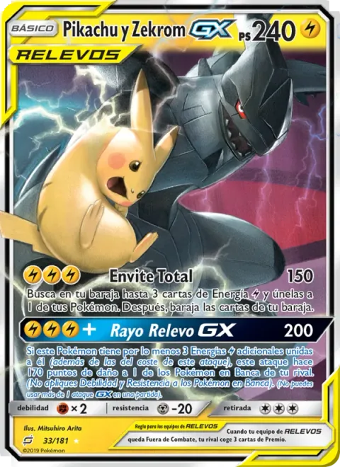 Pikachu & Zekrom GX [Full Blitz | Tag Bolt GX]