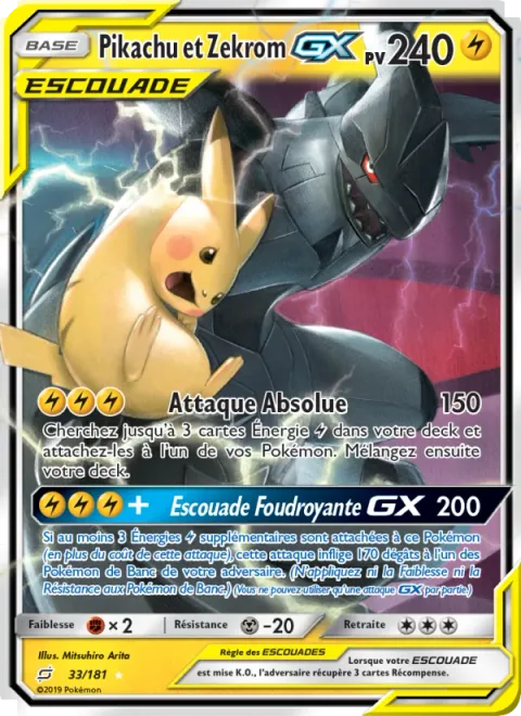 Pikachu & Zekrom GX [Full Blitz | Tag Bolt GX]