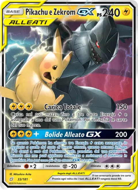 Pikachu & Zekrom GX [Full Blitz | Tag Bolt GX]