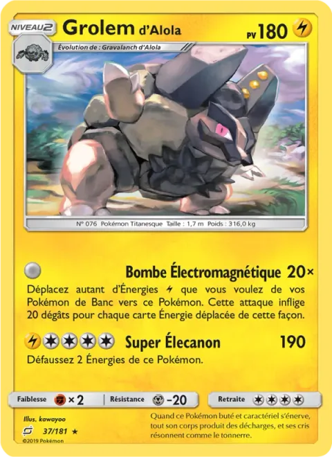 Alolan Golem [Electromagnetic Bomb | Super Zap Cannon]